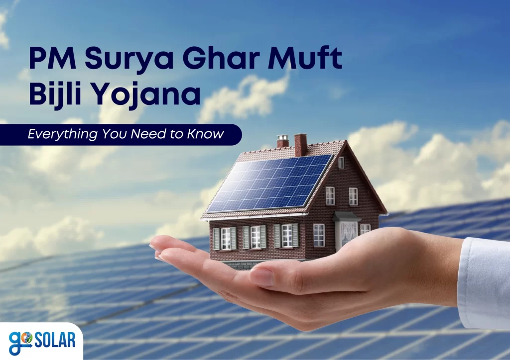 PM Surya Ghar Muft Bijli Yojana